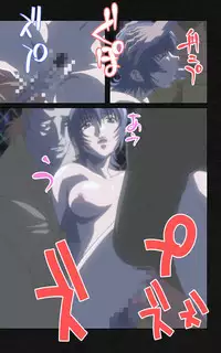 [Mink] [Full Color Seijin Han] Yakin Byoutou・Ni