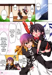 (C81) [RPG Company 2, Akikaze Asparagus (Aki)] Myourenji de Osewa Shimasu | Help at Myouren Temple (Touhou Project) [English] [Sharpie Translations]