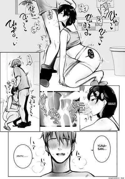 Boku ga Saki ni Suki datta Gibo ga Yarichin no Charao-tachi ni Tanetsuke Sareru Natsu 3