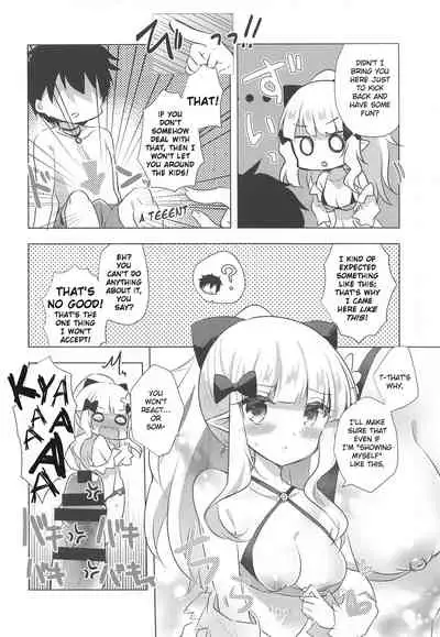 PriConne Konekone Re:Dive! 6.5