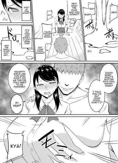 My Childhood Friend Who Regularly Drains My Balls Got Stolen From Me!