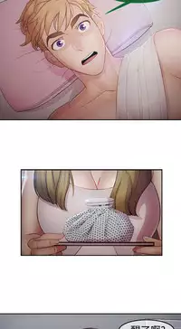 [Studio Gale] Lady Garden 淑女花苑 第二季 [Chinese]