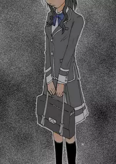 Nakadashi Gakusei Atashi no Kareshi o Neteru Watashi.