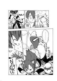 [Sakki Okita] go mushrooming (Touhou Project) [English]