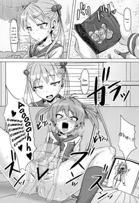 (SC58) [PIANIISHIMO (Pija)] Binbou Enkou Operation (Vividred Operation) [English]