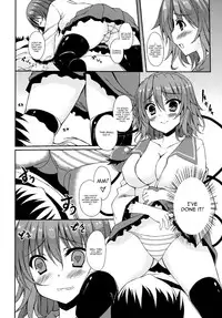 (C86) [Moon wort (Sougetsu Nonono)] Koi Ona (Touhou Project) [English] [CGrascal]