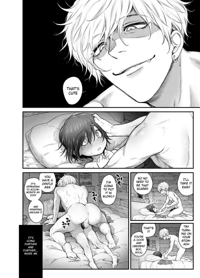 Muchi Shounen ga Heya no Kagi o Wasuretara | When an Innocent Boy Forgets His Apartment Key