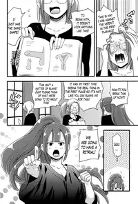 [Takizawa Naia] Onnajima - Harem Frontier Ch. 1-4 [English] [Lazarus H]