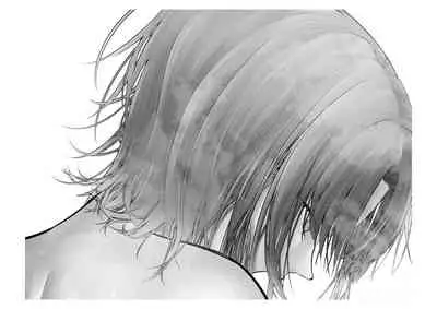 [Tsuchikuda Material]