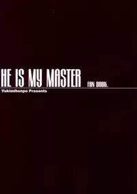 (C68) [Yukimi Honpo (Asano Yukino)] Kore ga Ore-sama no Maid-tachi (Kore ga Watashi no Goshujin-sama) [English]