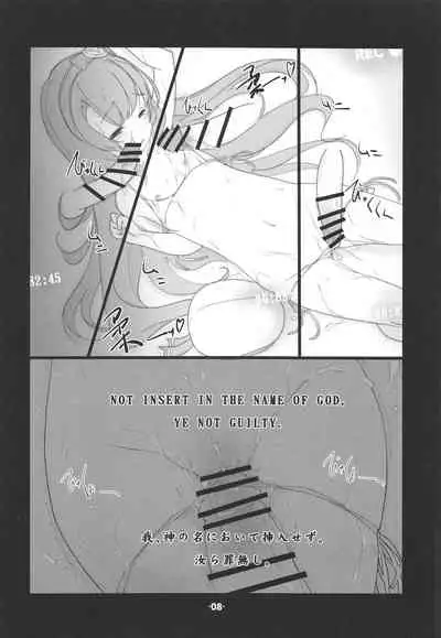 MINIMALISM × MICROISM