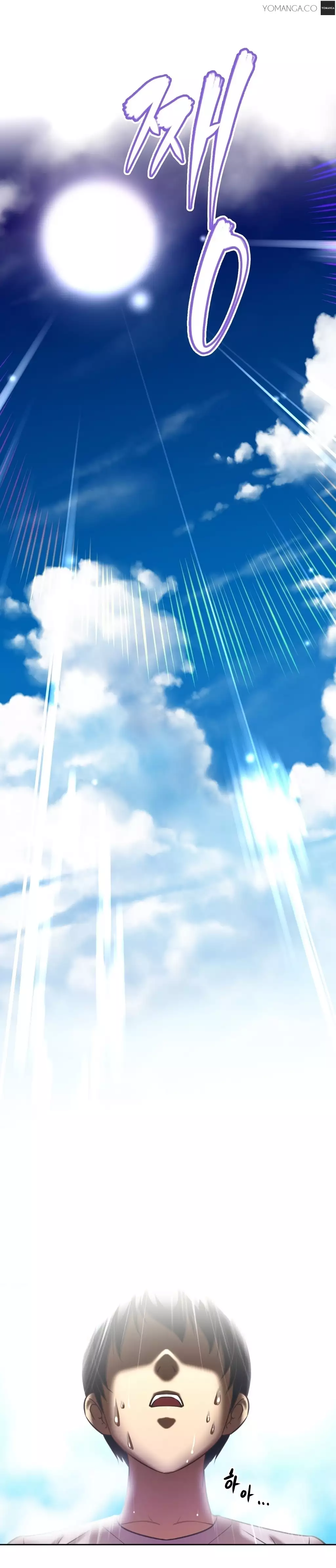 Brawling Go 0-11 Chapters