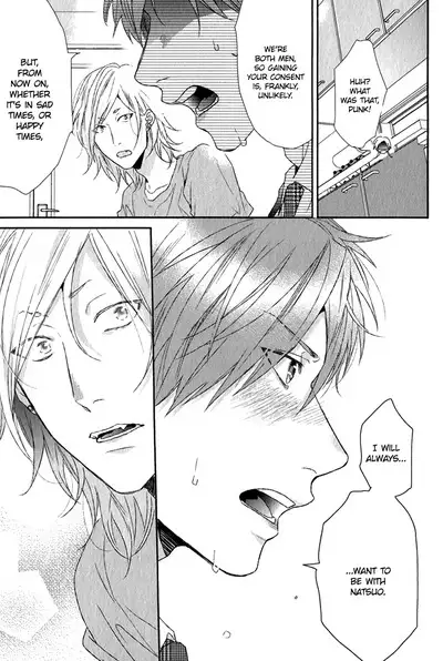 Renai Rubi no Tadashii Furikata | The Proper Way to Write Love