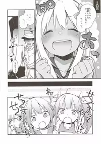 (C93) [TOZAN:BU (Fujiyama)] TOZAN:BU Soushuuhen (Various)