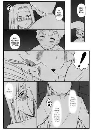 Yappari Rider wa Eroi na. 2-5 | As Expected Rider is Erotic 2-5