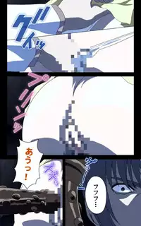 [Mink] [Full Color Seijin Han] Yakin Byoutou・Ni