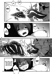 (C76) [666protect (Jingrock)] A.N.T.R. (King of Fighters) [English] [Yoroshii]