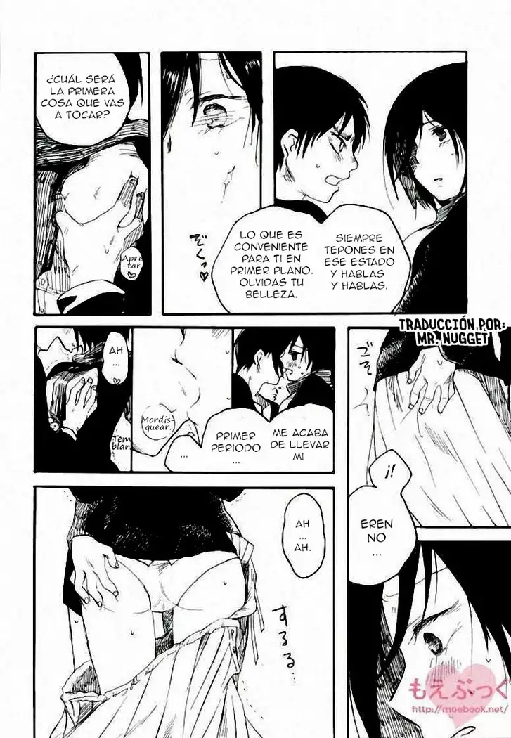 Mikasa no kuse ni namaikida