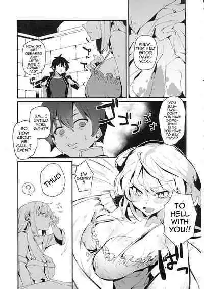 [Rakuen Tiramisu (Cobo)] Aware Darkness (Kono Subarashii Sekai ni Syukufuku o!) [English] {Doujins.com} [Digital]