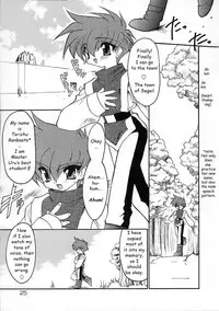 [Ruuen Rouga] Alchemy no Shizuku (Drop of Alchemy) Volume 01 [Complete] [English] [Norm + SaHa]