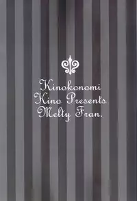 (C81) [Kinokonomi (Kino)] Torokeru Flan-chan (Touhou Project)