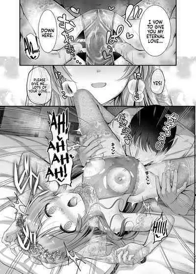 Aiko to Hitobanjuu Ai o Chikau Hon | Pledging my Love to Aiko all night long