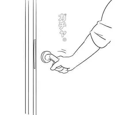 [Harada 19-sai] Ore no Imouto ga 