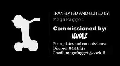 23-sai Seijin Danshi ga Junior no Chinpo ni Makeru Wake ga nai