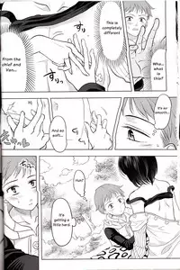 [Qu (Ayamiya Fumi)] Shikiyoku, Tsumibukashi - Lust is sinful (Nanatsu no Tazai) [English] [Otokonoko Scans]