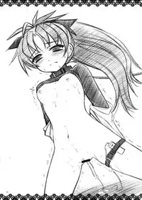 (C83) [Yakan Honpo, Yakan Hikou (Inoue Tommy)] K.S.M.T. (Puella Magi Madoka Magica) [Chinese] [脸肿汉化组]