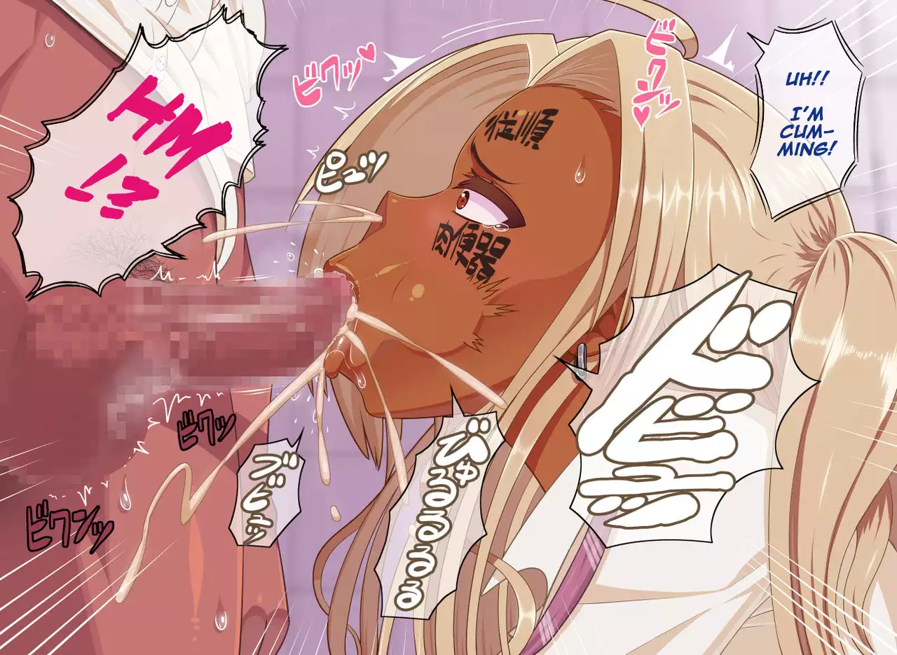 Mahou no Magic Pen de Anoko o Omoinomama ni Ero Kaihen Incomplete