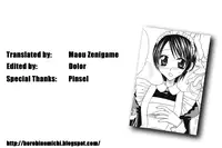 [Mikuni Hajime] Yuri iro Rasen Ch.3-5 + 7-9 [English]