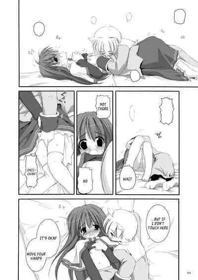 [Digital Lover (Nakajima Yuka)] DL-RO Soushuuhen 01 - DL-RO Perfect Collection No. 01 (Ragnarok Online) [Digital] [English]