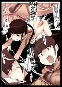 [NAITOU2 (F4U)] ○gakusei to, Shippori Yaroo!! Bukkake Iinchou [DL版]