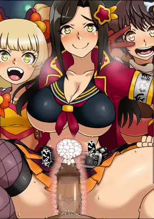 Moshimo Anoko-tachi ga Anata ni Zokkon no Nikudorei dattara ~Bakunyuuderella to Shimaiderella~