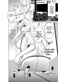 [Tiba-Santi (Misuke)] Dungeon Travelers Mushi no Oyuugi 2| Dungeon Travelers - Insect's Game 2 (ToHeart2 Dungeon Travelers) [English] {Mant}