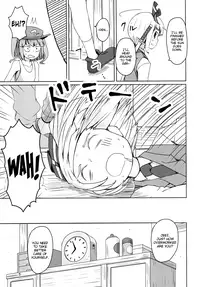 (C90) [Sorabatake (D@i)] Touhou Hiroukan | A Fatigued Rape (Touhou Project) [English] [Erelzen]