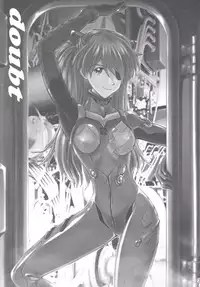 [Tengu no Tsuzura (Kuro Tengu)] doubt (Neon Genesis Evangelion) [Chinese] [surely個人漢化] [Digital]