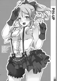 (C87) [PRISMATIC (Aoi Yumi)] Watashi niwa Anata dake - I Think Only of You (Love Live!)