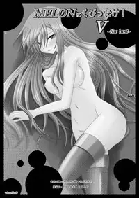 [valssu (Charu)] MELON ni Kubittake! Soushuuhen Ge (Tales of the Abyss) [Digital]