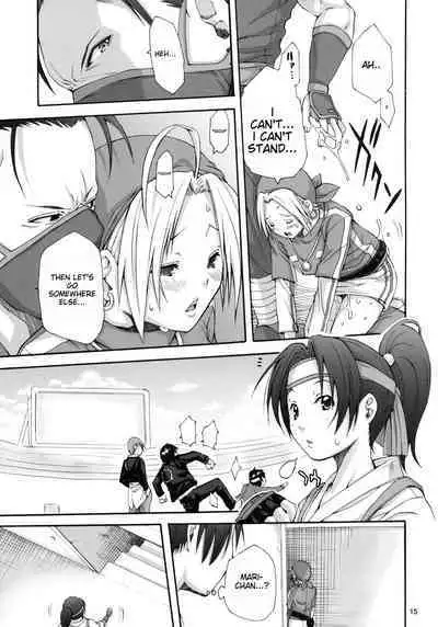 Tadashii Ninjutsu no Tsukaikata