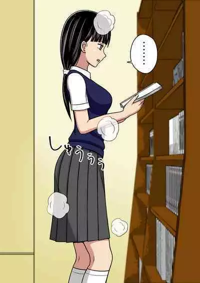 STOP-ten Soushuuhen 2