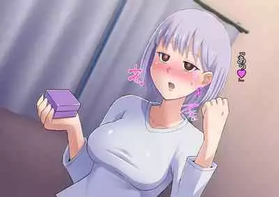 [ALLOWS] Masou no Izanai ~Dark Suit Invent~ Case.01