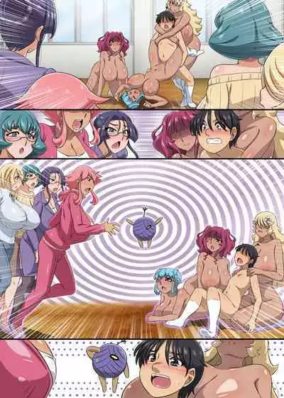 Totsuzen, Saimin Nouryoku ga Kaika Shita node Ijimekko Yankee to Akogare no Onna Kyoushi no Bakunyuu o Fukujuu Sasechatta Hanashi