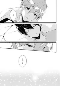 (Splash!Hi) [96。(Kurokuma)] Sleeping Love Call (High☆Speed! -Free! Starting Days-)