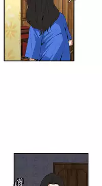 Take a Peek 偷窥 Ch.39~56 [Chinese]中文