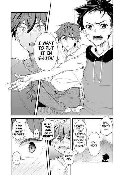 Kyou wa Ore ga Sounyuureru kara!! | Cuz I'll be a Top today!!