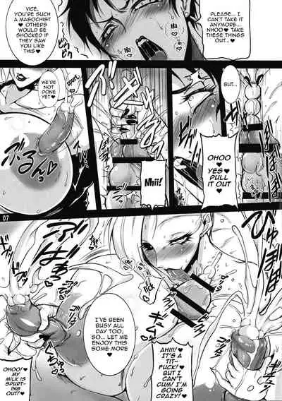 (C93) [bash-inc (BASH)] Extreme the NYODO (The King of Fighters) [English] {Doujins.com}