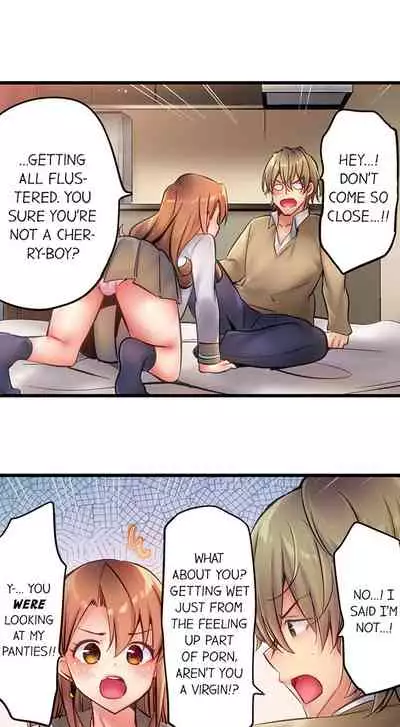 [Yuuki HB] 1 Piston de Bareru Uso ~Jishou Bitch wa Ubu ni Nureru~ | Busted in One Thrust Ch. 1 - 25 [English] [Ongoing]