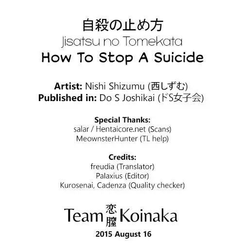 How to Stop a Suicide